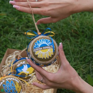 Ukrainian embroidered ornament set of 3, Blue yellow fabric ball baubles with jute hanger, Rustic gift box, Patriotic holiday decor