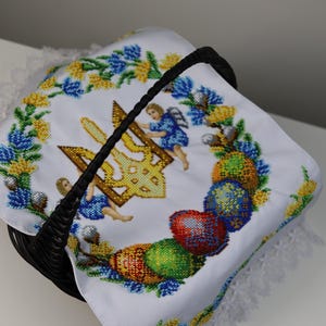 Ukrainian beaded Easter basket cover with trident & angels