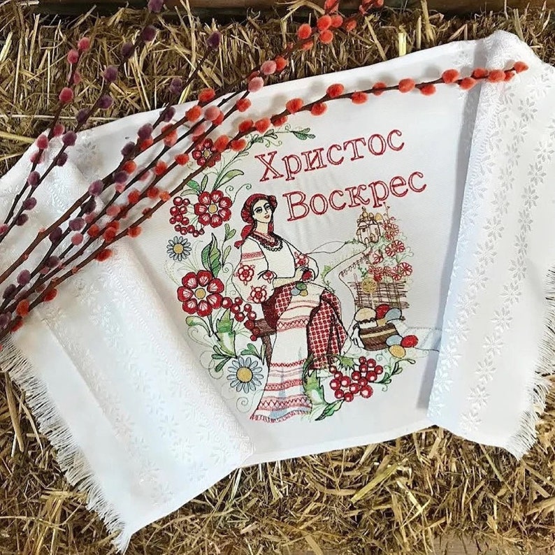 Embroidered Folk Cotton Basket Cover with Traditional Slavic Woman Motif, Decorative Textile Cloth for Home Styling and Seasonal Display