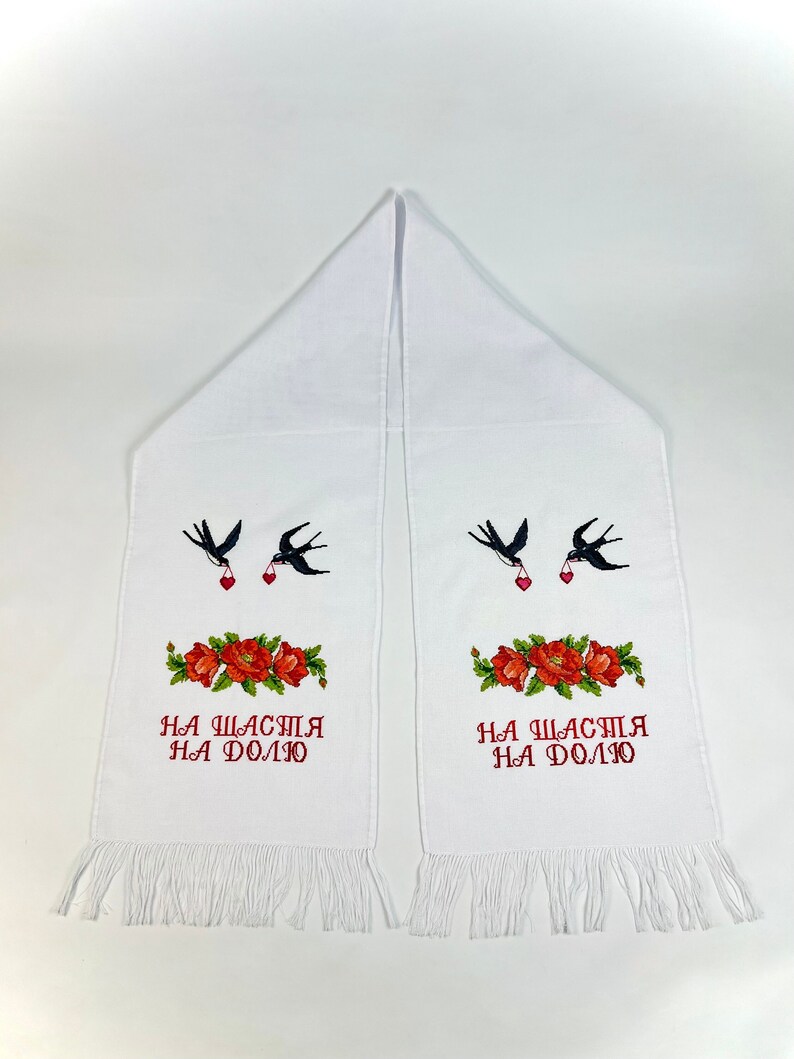 Ukrainian Embroidered Rushnyk with Swallows and Red Roses, Traditional Wedding Towel for Blessings and Ceremonial Decor Gift