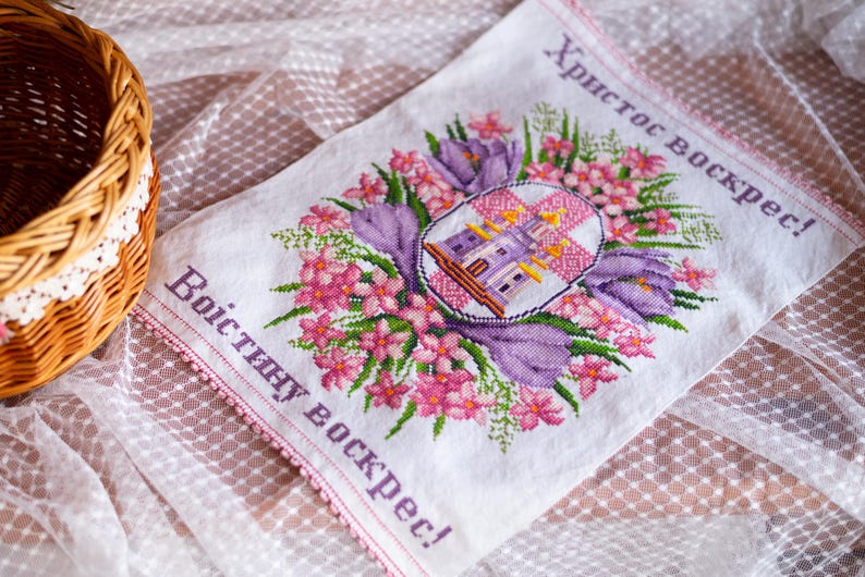 Handmade embroidered basket cover