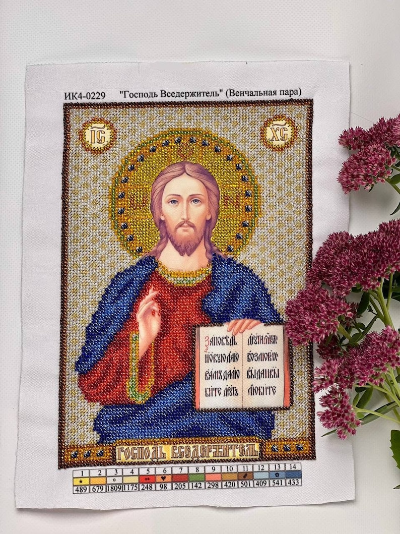 Finished Beaded Jesus Christ Icon, Orthodox Lord Pantocrator Icon, Handmade Religious Bead Embroidery, Christian Wall Decor