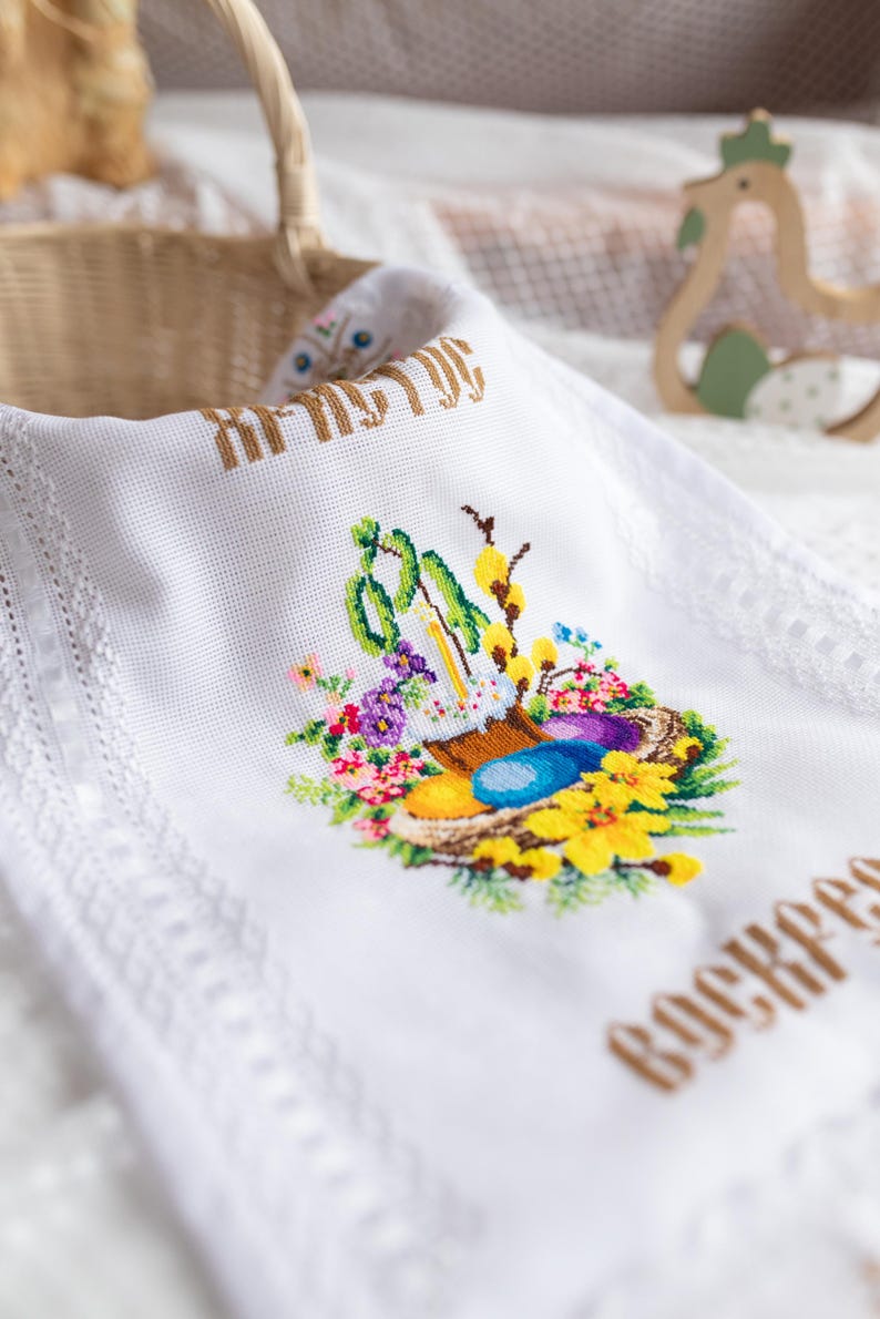 Traditional embroidered Ukrainian Easter basket cover