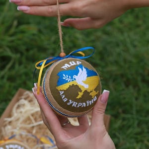 Ukrainian embroidered ornament set of 3, Blue yellow fabric ball baubles with jute hanger, Rustic gift box, Patriotic holiday decor