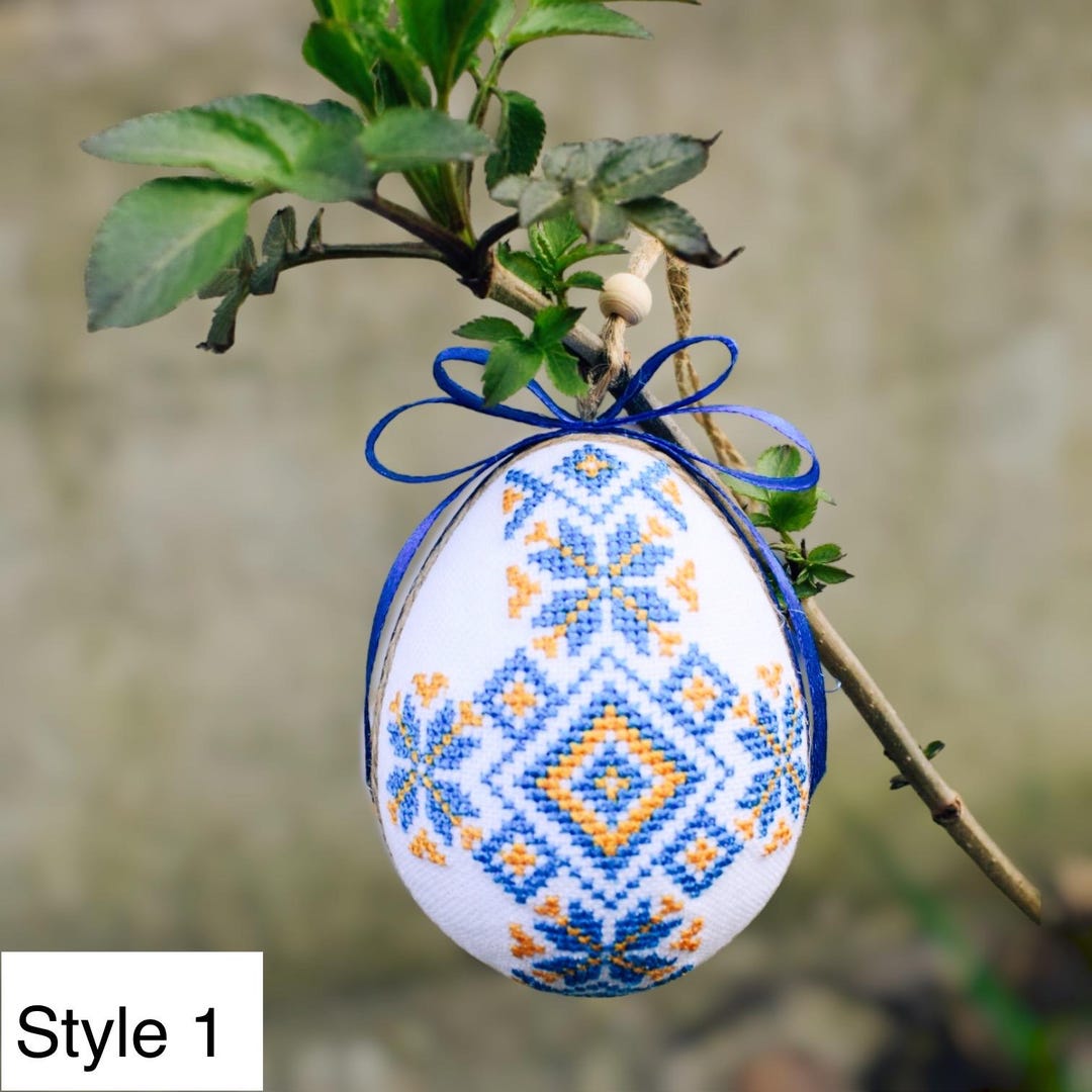 Ukrainian Cross-stitch Pysanka Egg, Blue Yellow Fabric Easter Ornament ...