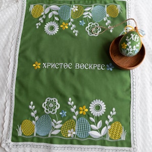 Easter embroidered altar cloth