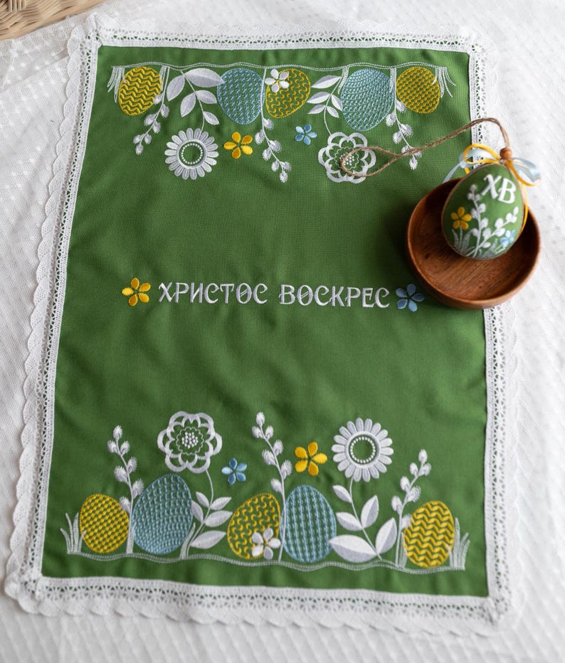 Easter embroidered altar cloth