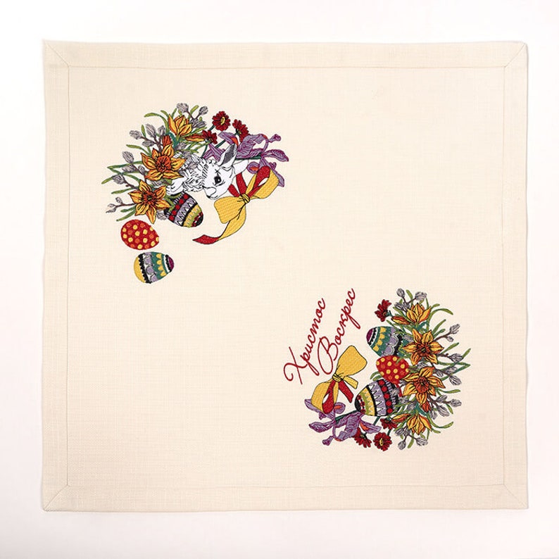 Embroidered Easter napkin