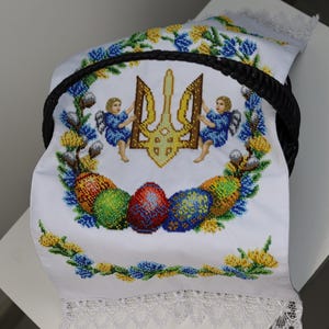 Ukrainian beaded Easter basket cover with trident & angels