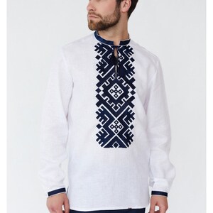 White linen Vishyvanka with blue embroidery, Traditional Ukrainian shirt for men, Hutsul ethnic pattern, Husband present, Ukrainian Gift image 3