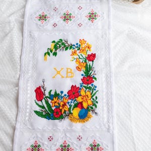 Handmade Ukrainian Easter Basket Cover