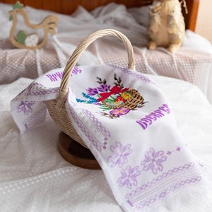 Handmade embroidered Easter towel