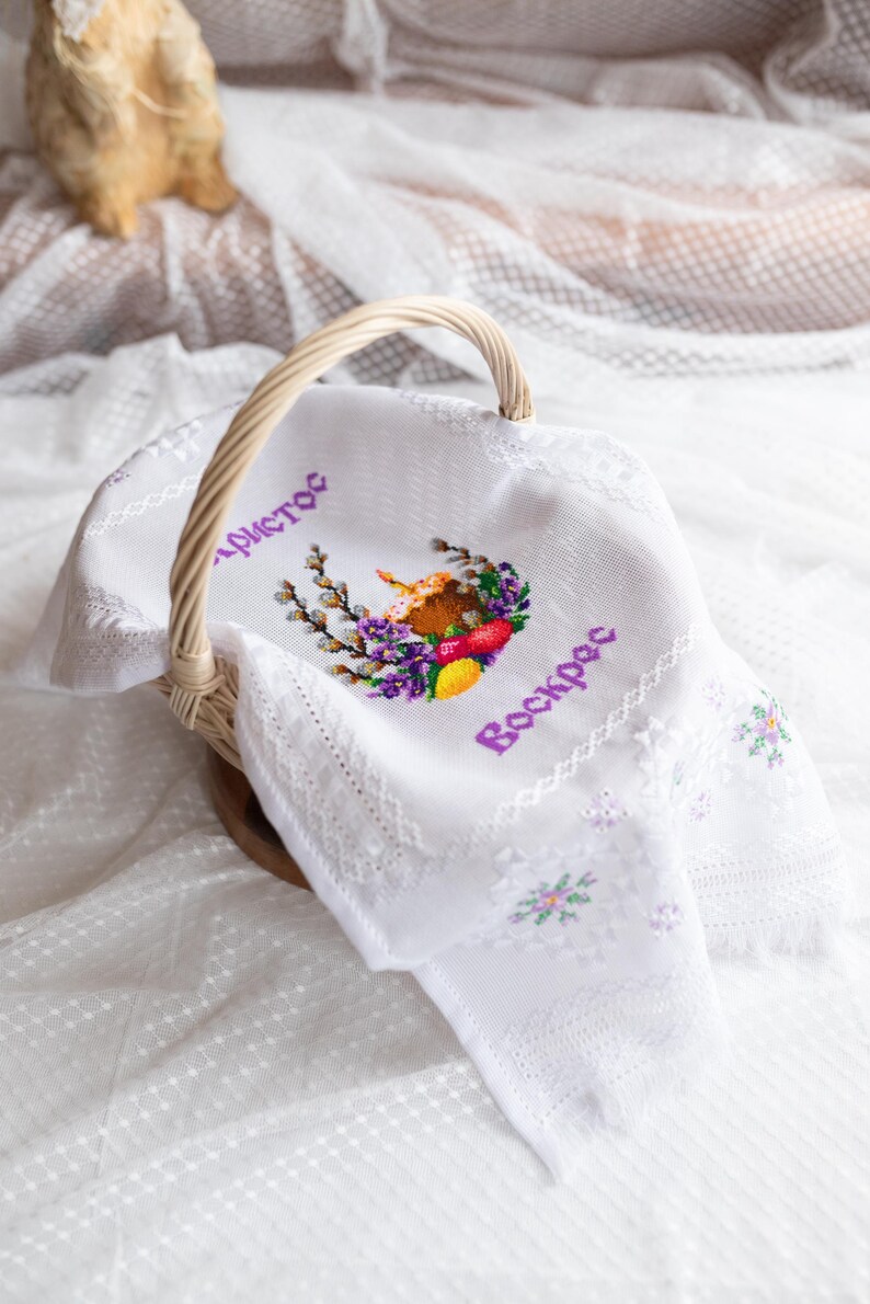 Orthodox Easter embroidered towel