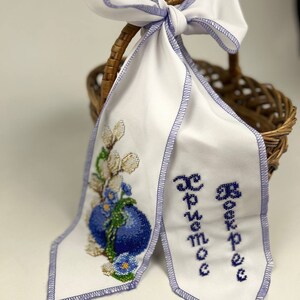 Handmade Easter basket bow