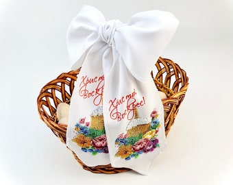 Custom Easter basket bow, Ukrainian Easter basket, Easter hand made bead work bow, Easter basket ribbon with floral embroidery, Easter decor