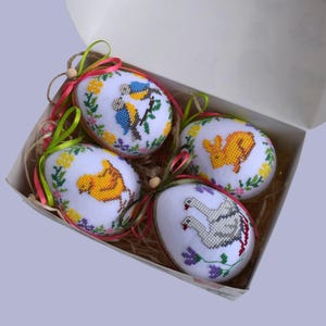 Set of 4 embroidered Easter egg ornaments with spring animals