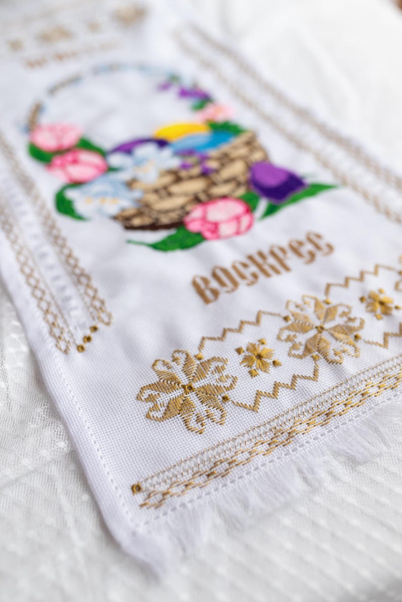 Cross stitch rushnyk with floral & Easter eggs