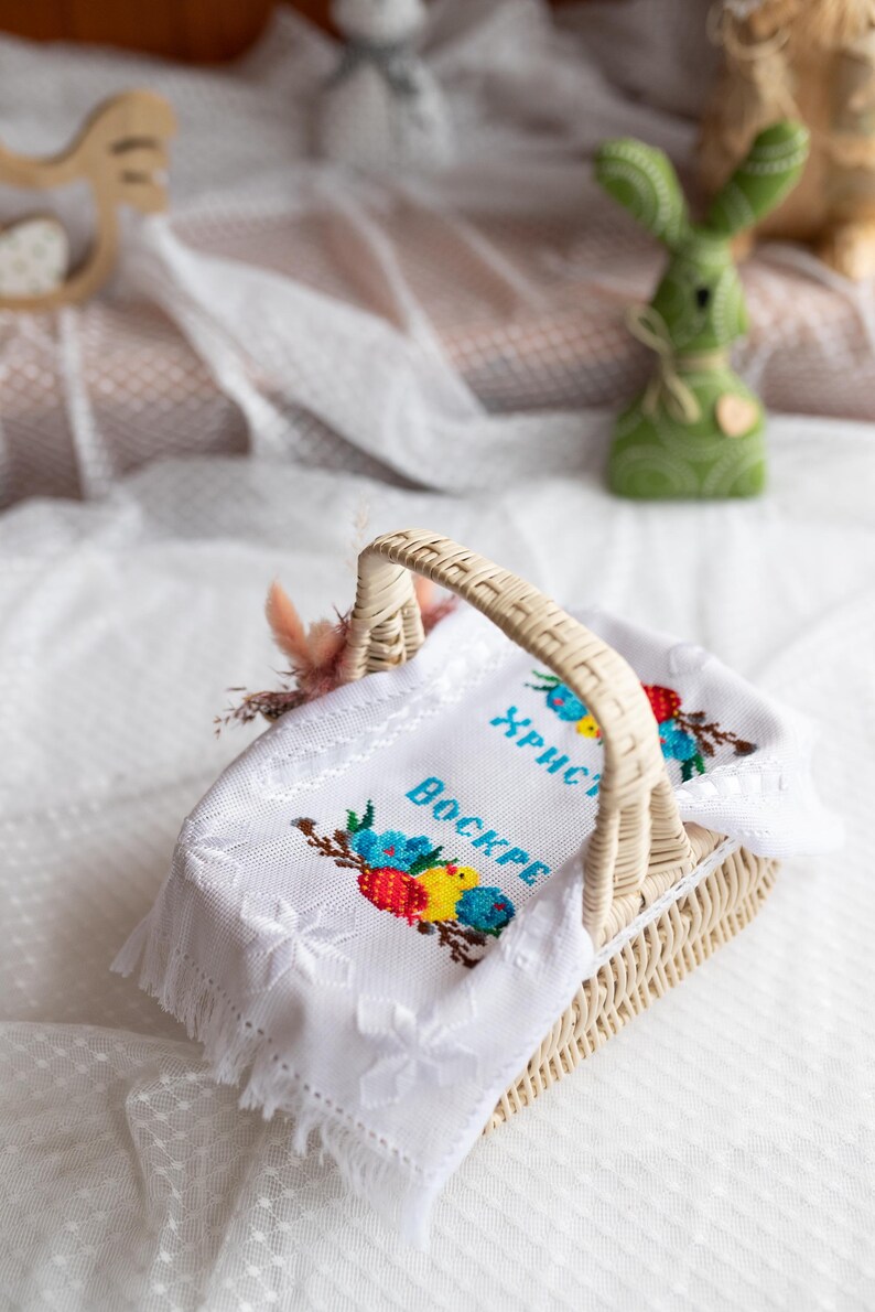 Slavic Embroidered Paschal Towel