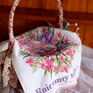 Handmade embroidered basket cover