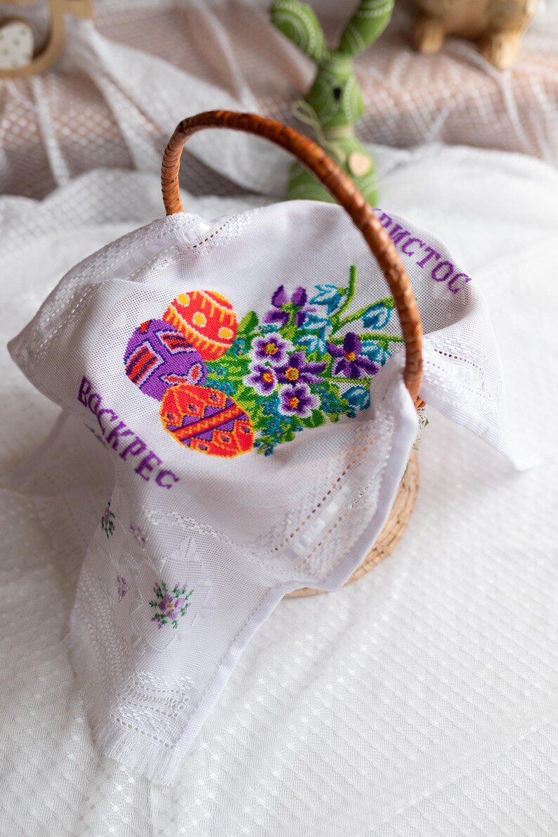 Handmade Orthodox Easter towel