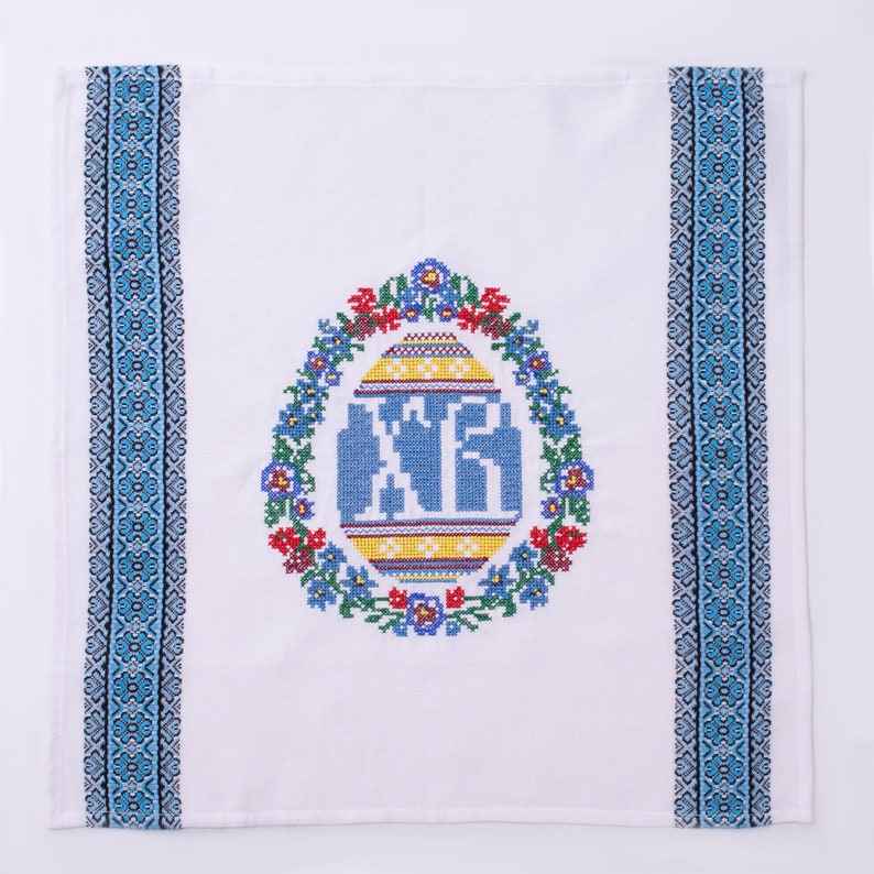 Orthodox Easter Basket Cover, Easter napkin with egg embroidery, Embroidered easter table decor, Coton napkin, Ukrainian Gift for easter image 1