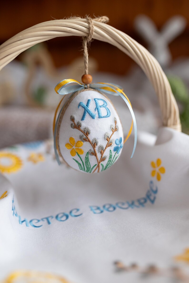 Orthodox Easter embroidered napkin