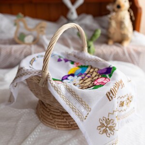 Cross stitch rushnyk with floral & Easter eggs
