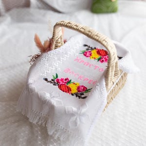 Easter basket cover embroidered
