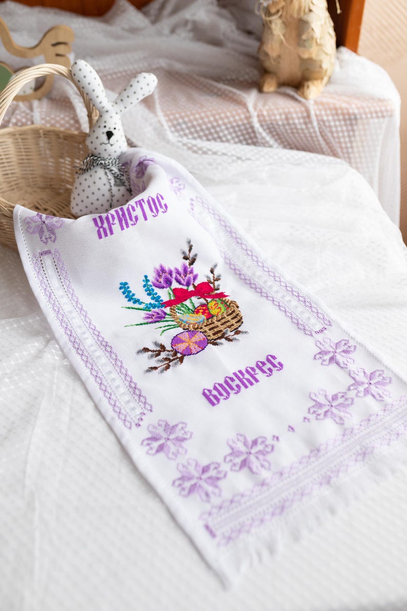 Handmade embroidered Easter towel