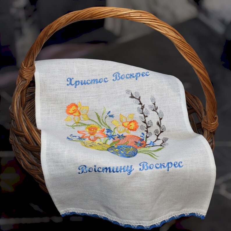 Ukrainian Embroidered Rushnyk with Floral Motifs and Painted Eggs, Folk Spring Table Runner, Traditional Slavic Textile Decor