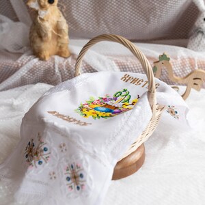 Traditional embroidered Ukrainian Easter basket cover