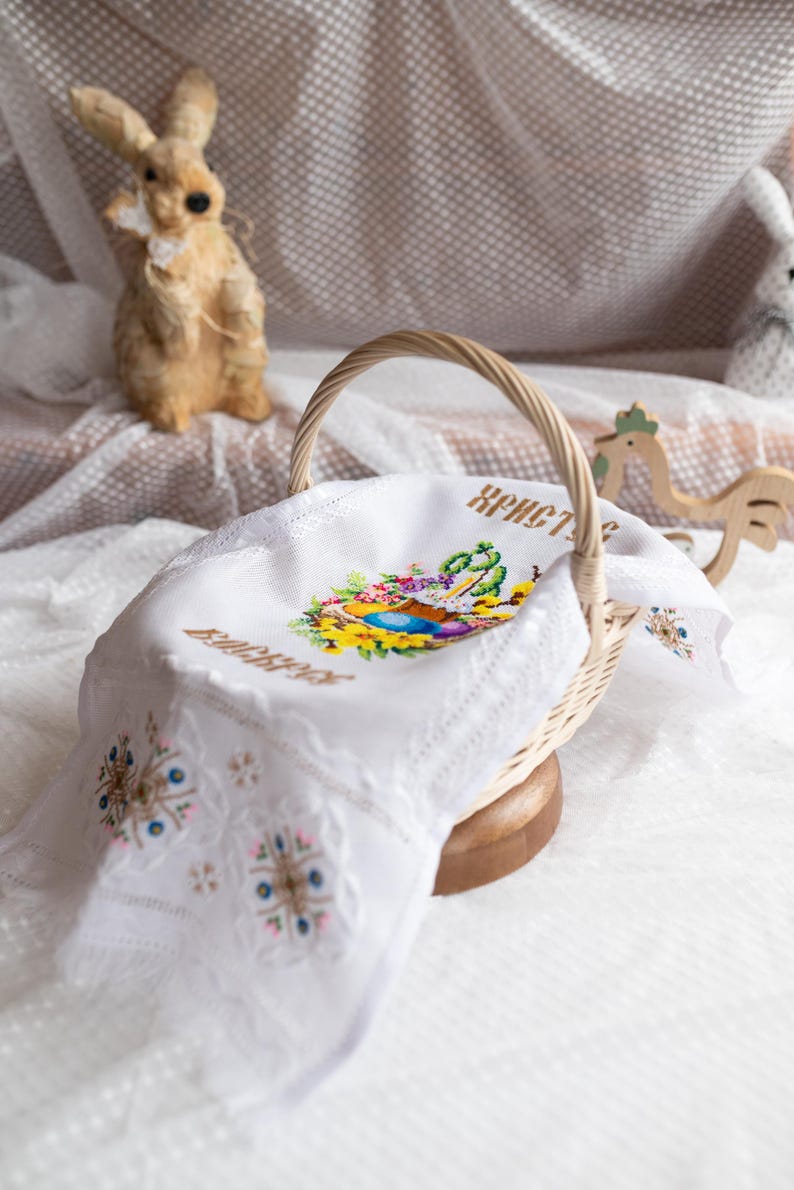 Traditional embroidered Ukrainian Easter basket cover