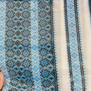 Blue Orthodox Towel