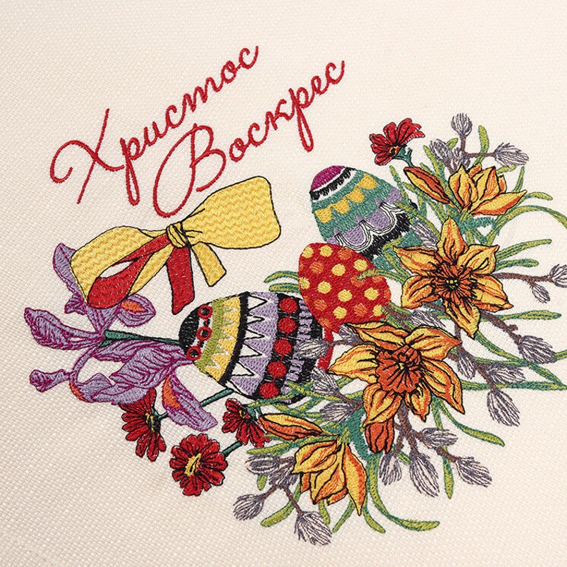 Embroidered Easter napkin