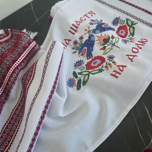 Ukrainian Wedding Rushnyk Towel 0.31×2.40 m, Embroidered Doves and Flowers, Traditional Slavic Ceremony Bread and Rings Cloth with Fringe