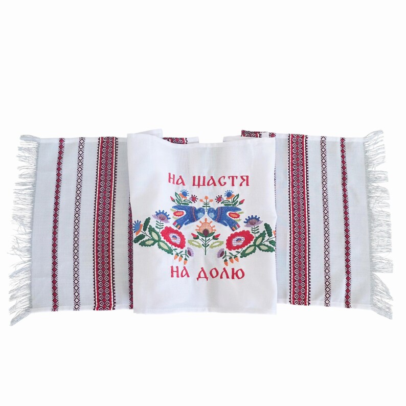Ukrainian Wedding Rushnyk Towel 0.31×2.40 m, Embroidered Doves and Flowers, Traditional Slavic Ceremony Bread and Rings Cloth with Fringe