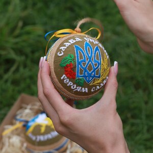 Ukrainian embroidered ornament set of 3, Blue yellow fabric ball baubles with jute hanger, Rustic gift box, Patriotic holiday decor