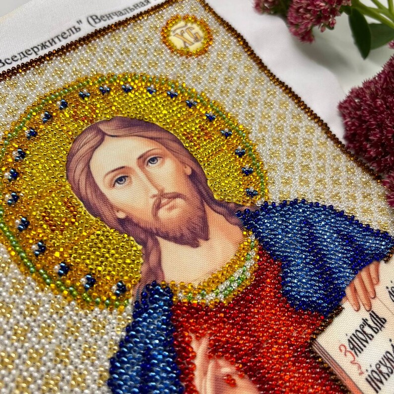 Beaded Jesus Christ Icon Kit, Lord Pantocrator Bead Embroidery Pattern, Orthodox Religious DIY Craft, Christian Bead Embroidery Kit