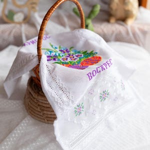 Orthodox Easter Basket Cover Rushnyk – White Lace Pascha Towel with ‘Christ is Risen’ Cyrillic, Pysanky Eggs & Floral Embroidery Design