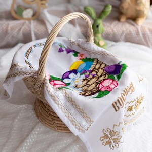 Cross stitch rushnyk with floral & Easter eggs