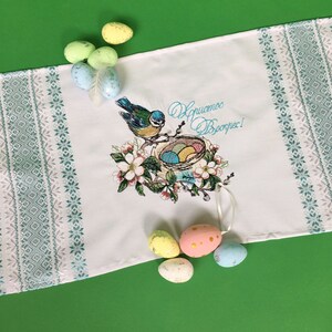 Ukrainian Easter embroidered towel, Easter bird, Titmouse in the Field Flowers, Ukrainian Basket Towel, Easter rushnyk, Easter gift image 4