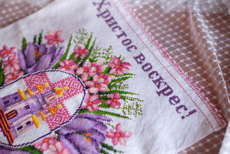 Handmade embroidered basket cover