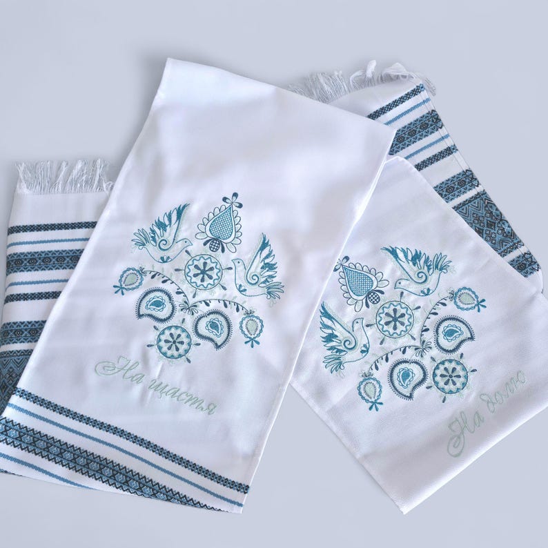 Embroidered towel with folk bird motif, White ukraine hand towel with blue ornament