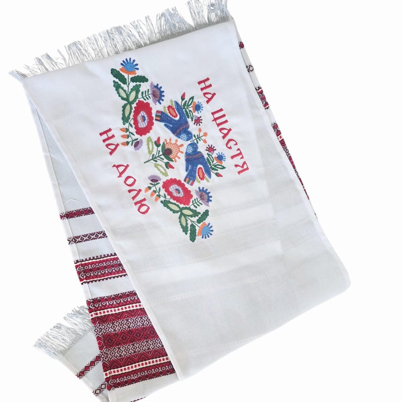 Ukrainian Wedding Rushnyk Towel 0.31×2.40 m, Embroidered Doves and Flowers, Traditional Slavic Ceremony Bread and Rings Cloth with Fringe