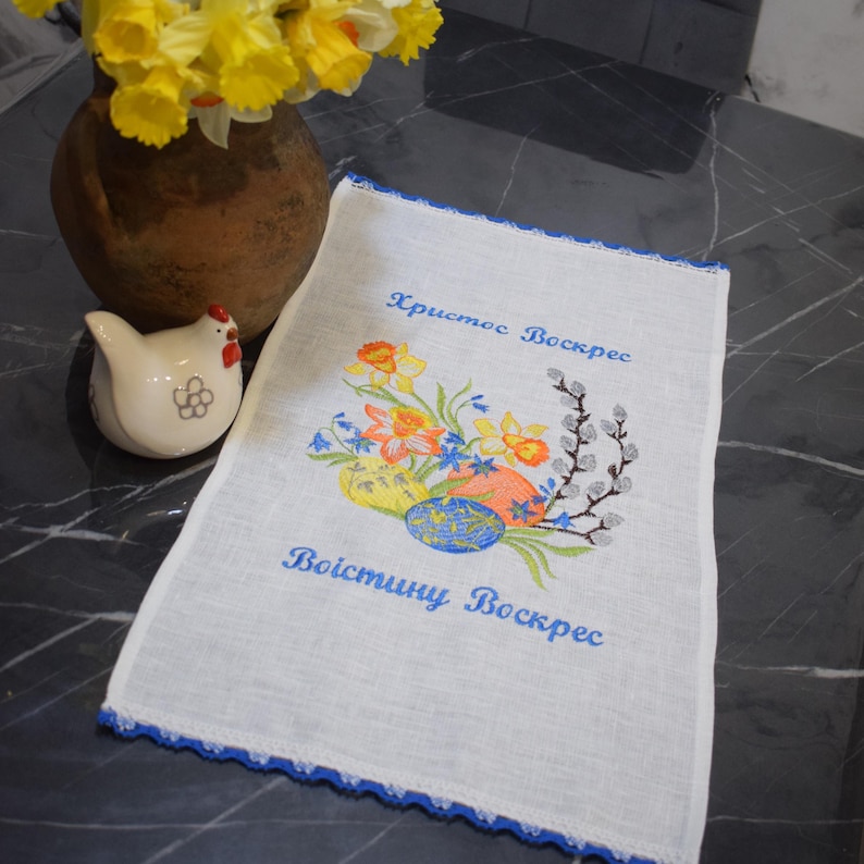 Ukrainian Embroidered Rushnyk with Floral Motifs and Painted Eggs, Folk Spring Table Runner, Traditional Slavic Textile Decor