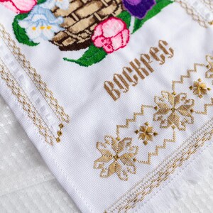 Cross stitch rushnyk with floral & Easter eggs