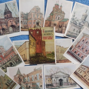Set di 16 cartoline d'epoca sovietiche URSS Stone Chronicle di Mosca. URSS acquerello pittura disegno illustrazione arte costruzione architettura