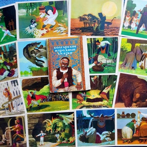 Conjunto de 16 postales vintage soviéticas Ilustraciones cuentos de hadas populares búlgaros. Leyenda de la pintura Folclore tradicional Ruso Épico Amantes del grabado