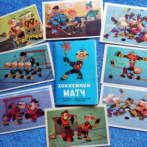 Set von 16 Vintage Postkarten HockeySpiel sowjetische Helden Cartoons. Sport Karte Spieler Spiel Druck Märchen Abenteuer Völker Kindheit UdSSR