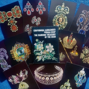 Conjunto de 18 cartões postais soviéticos vintage O tesouro de diamantes da URSS. Ilustração de cartão postal colecionável pintura Imprimir presente para amantes de joias